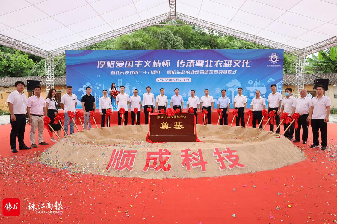 微信图片_20221003151450.jpg
