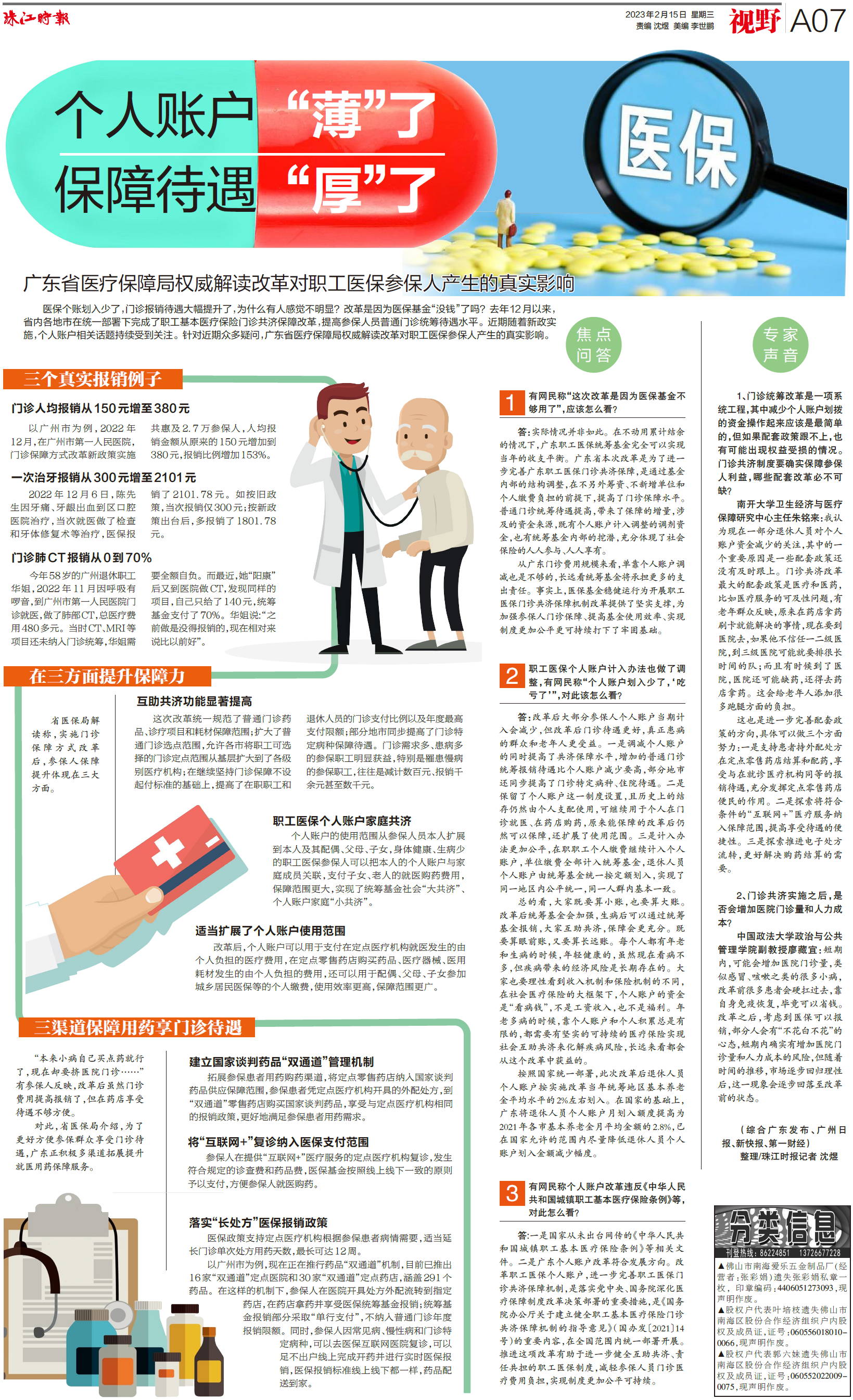 786fbbe80567fff185a785bdc043c14.png 786fbbe80567fff185a785bdc043c14.png