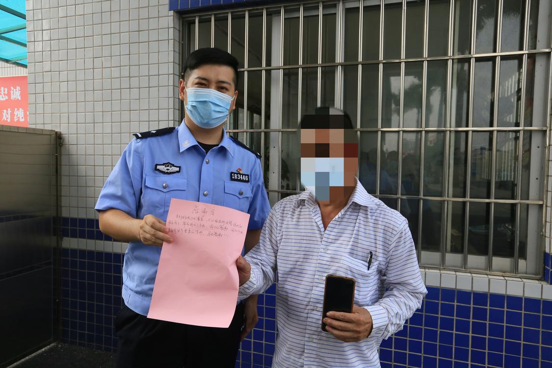 微信图片_20220922121440.jpg