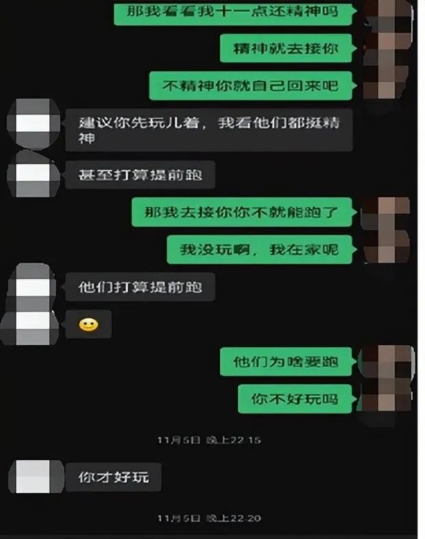 举报2.jpg