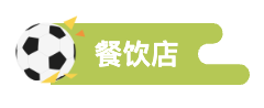 截屏2022-11-22 19.05.43.png