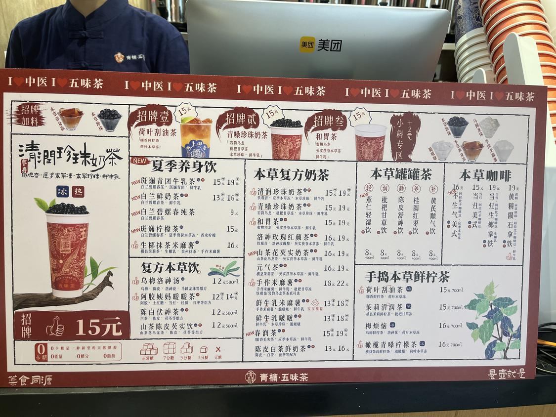 微信图片_20240718192505.jpg