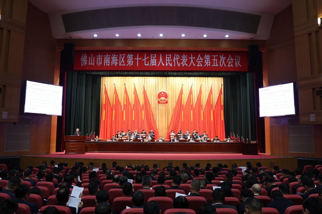 微信图片_20250123114345.jpg