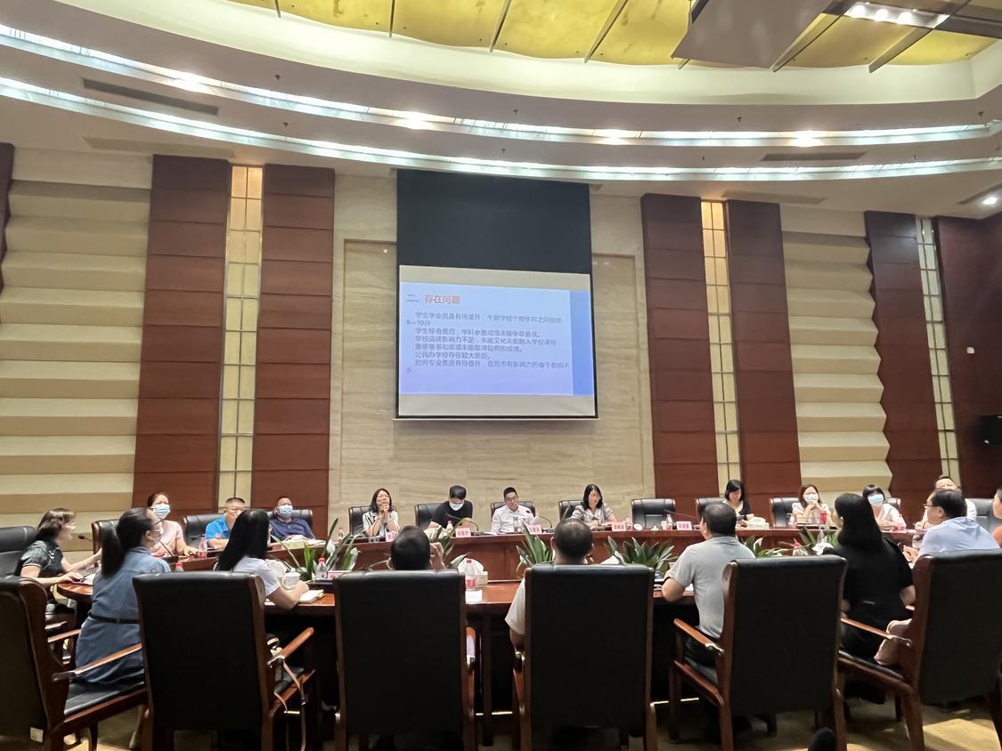 云东海街道召开2022学年教学质量提升工作会议。佛山日报记者黄妙哲摄.jpg