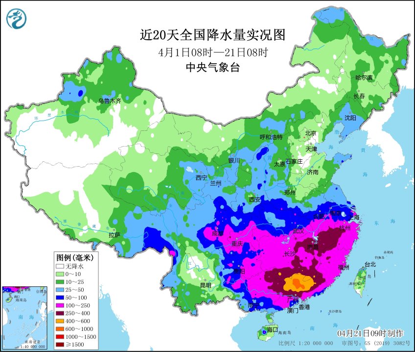 近20天全国降水量实况图。.jpg