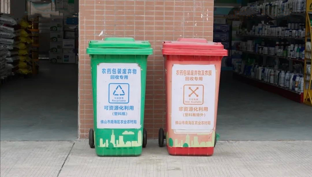 微信图片_20231122162435.jpg