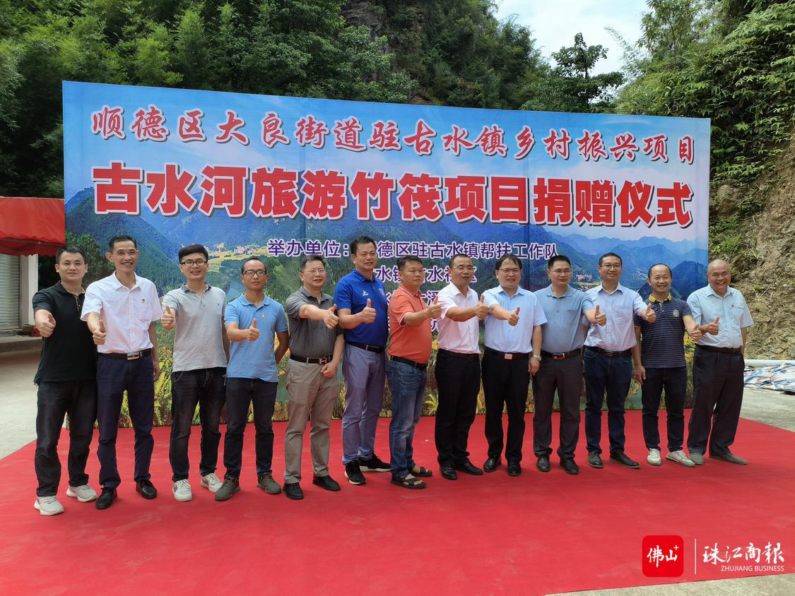 古水镇2.jpg