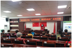 正在上传...
