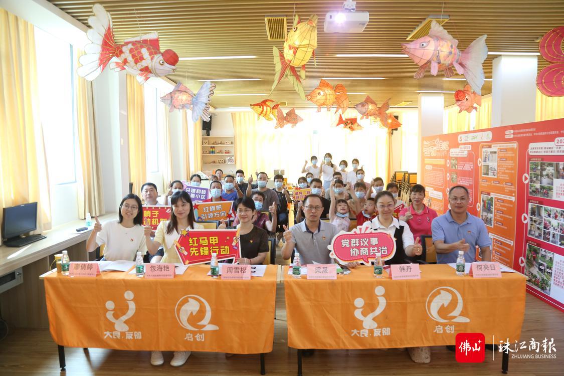 领导嘉宾为项目点赞。 “三红”项目总结会.jpg