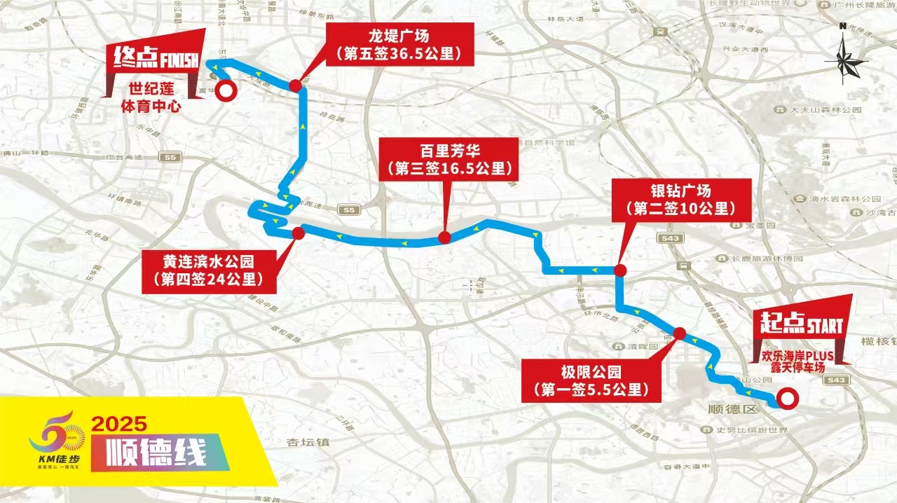 微信图片_20250226160926.jpg