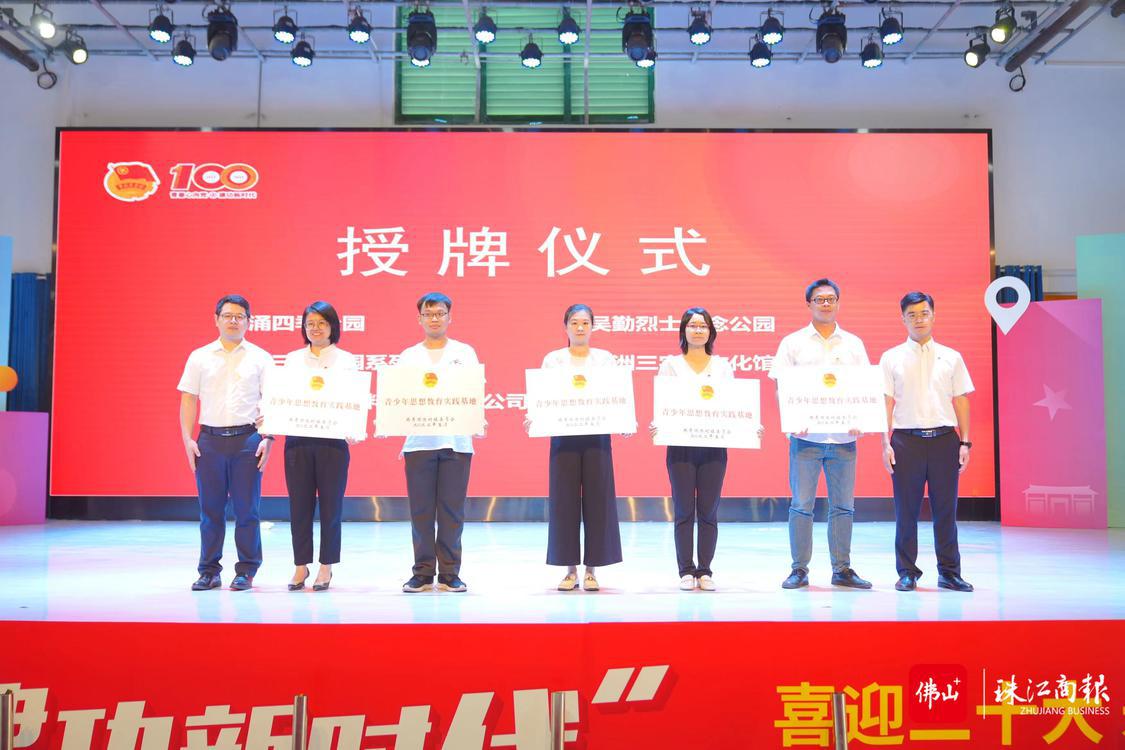 微信图片_20220527130309.jpg