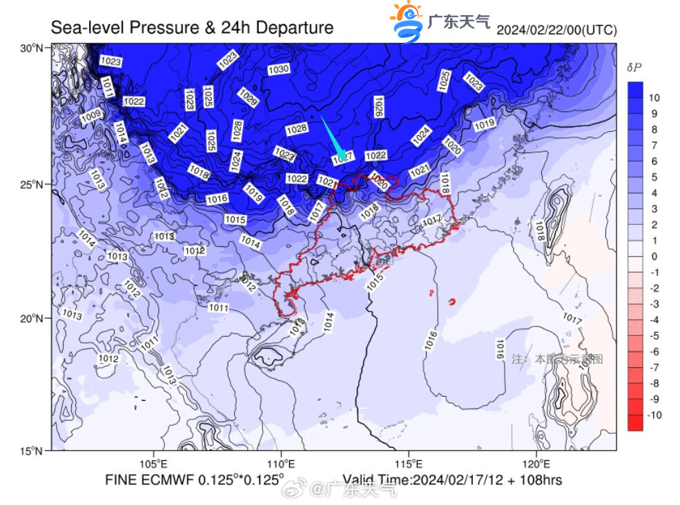 2月22日夜间起强冷空气前锋部队逐渐影响我省。.jpg