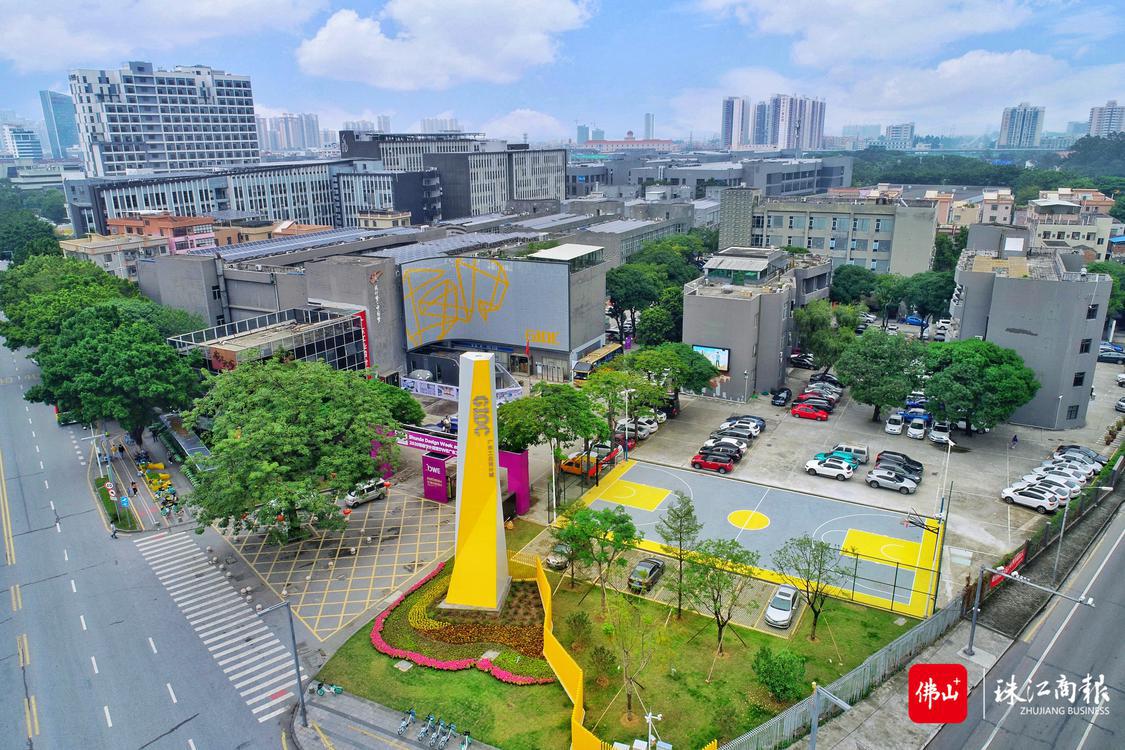 广东工业设计城深入开展智慧园区建设。.jpg
