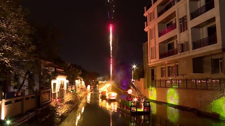 20240210144025836