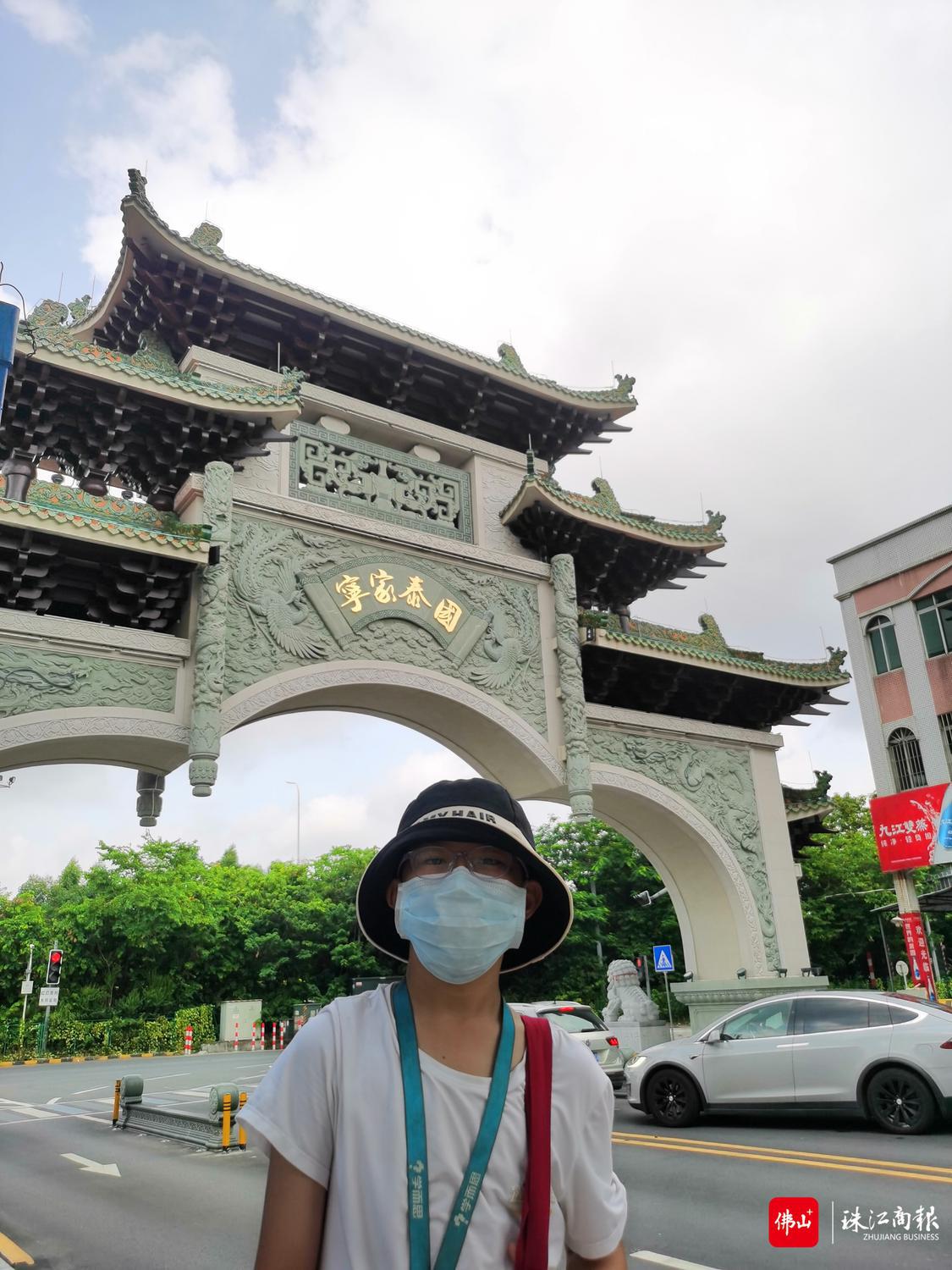 微信图片_20220719131931.jpg