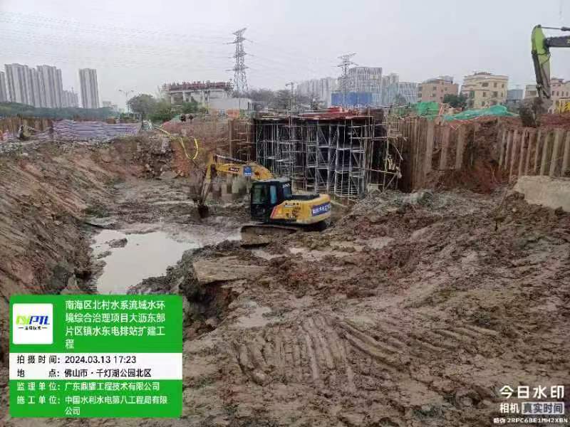 4.南海区 北村一标镇水东电排站扩建工程.jpg