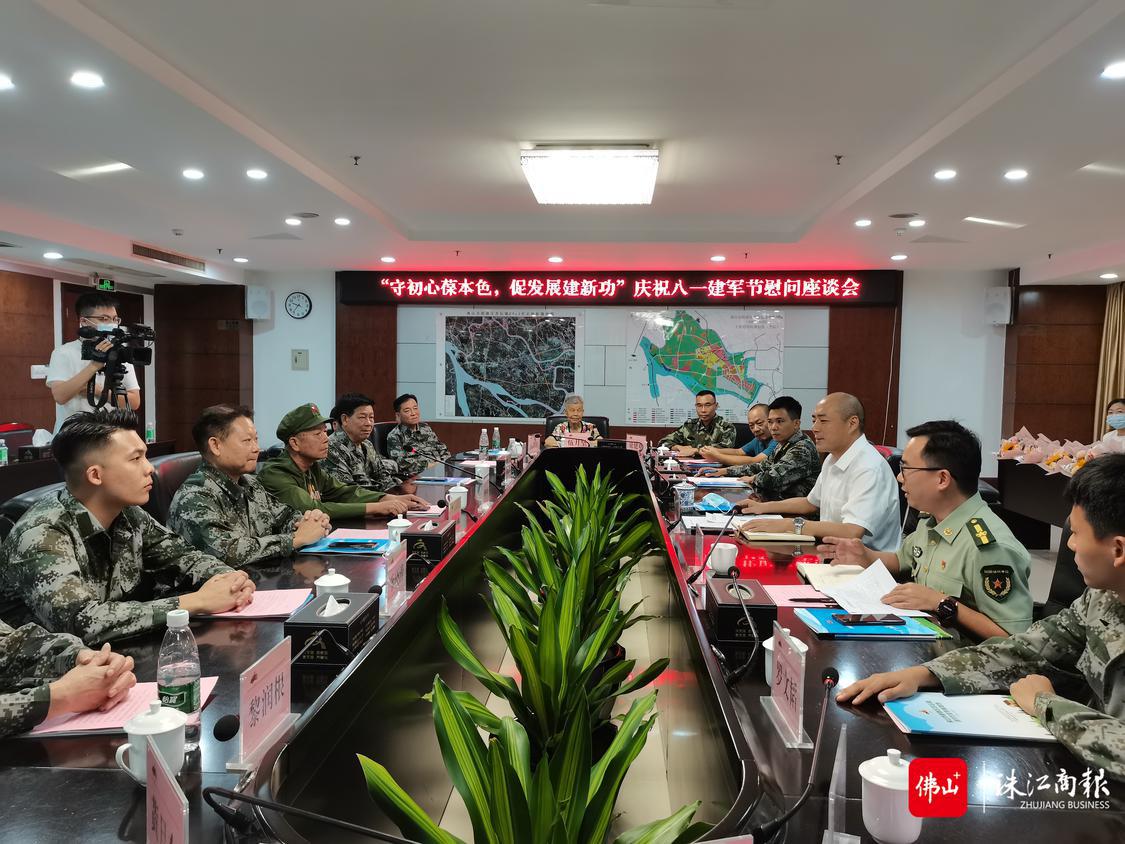微信图片_20220728165811.jpg