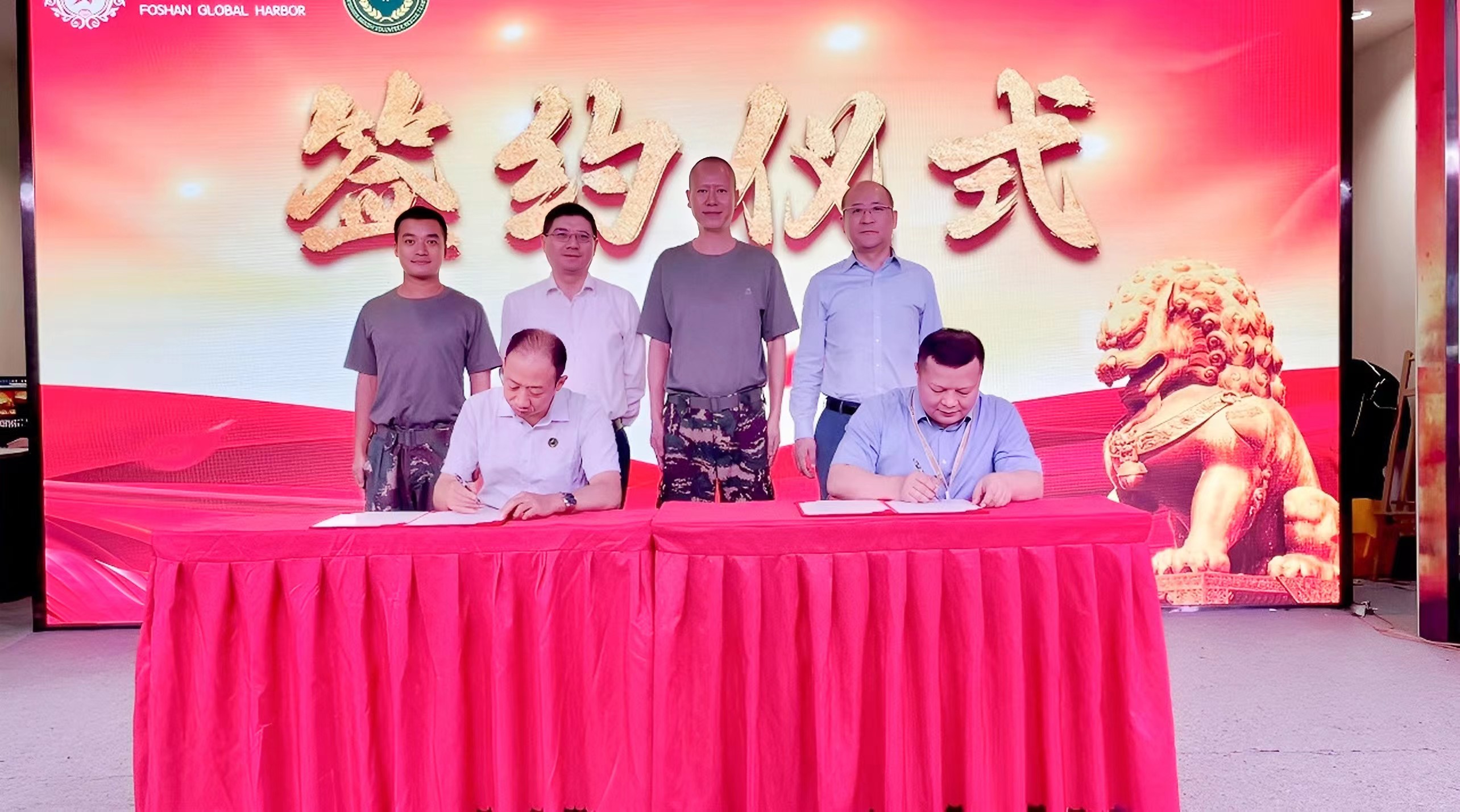 微信图片_20220817173652.jpg