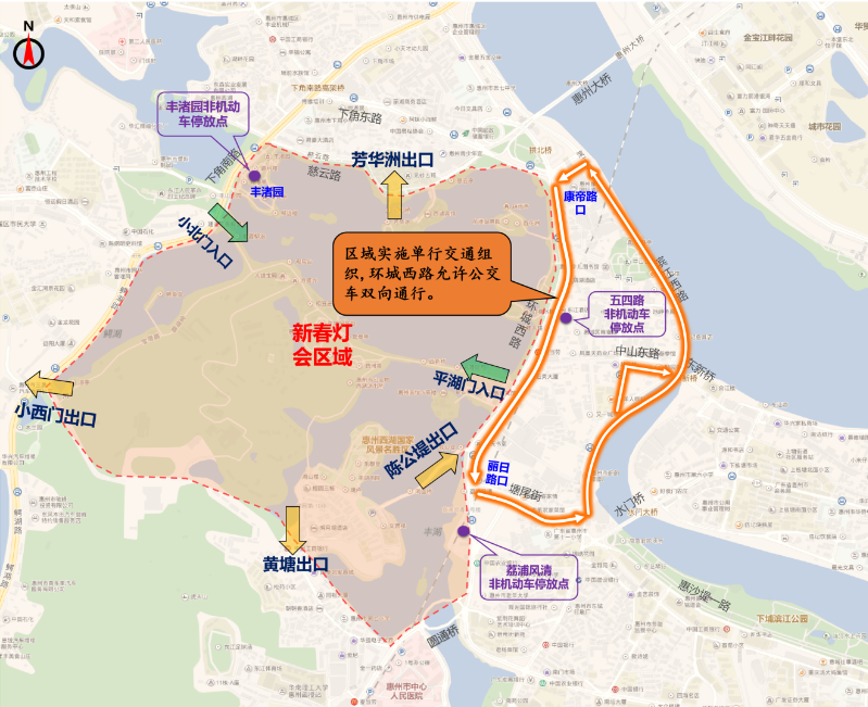 2025西湖新春灯会期间临时交通管制示意图。