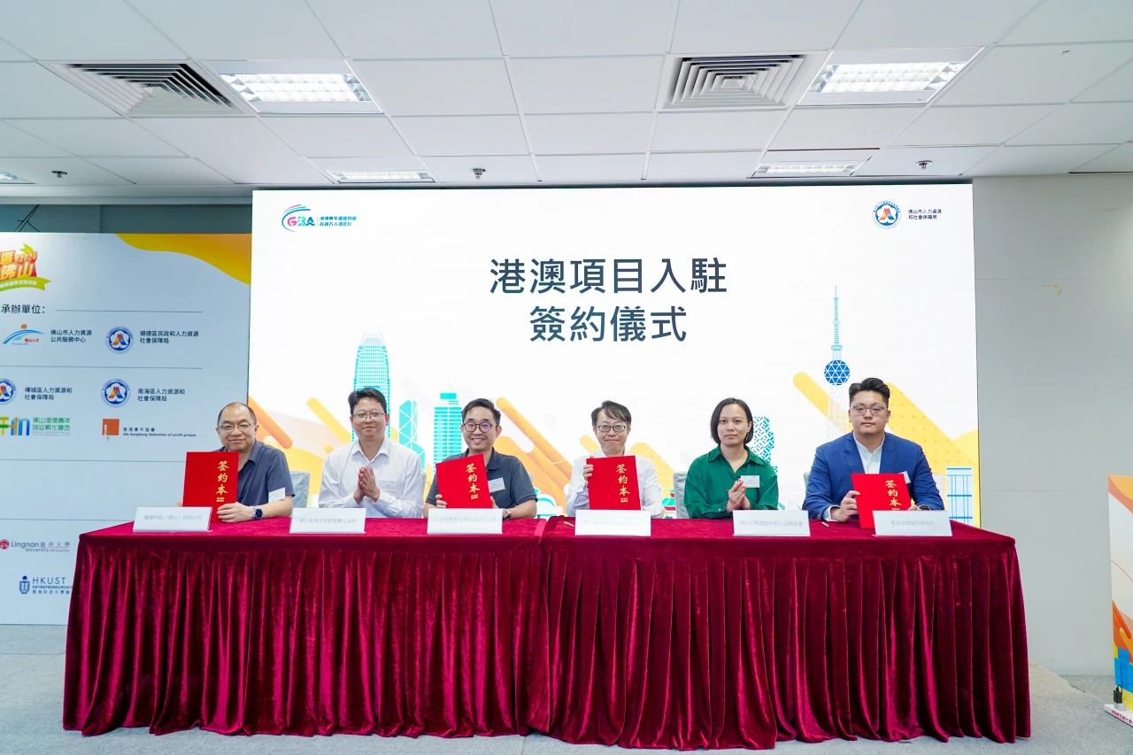 微信图片_20240921115445.jpg