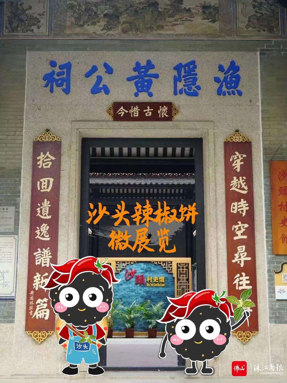 图片2.jpg