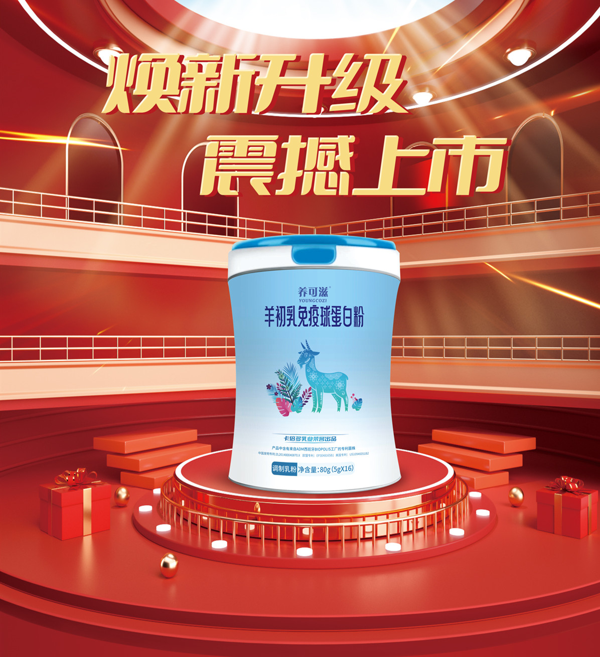 微信图片_20230322175629.jpg