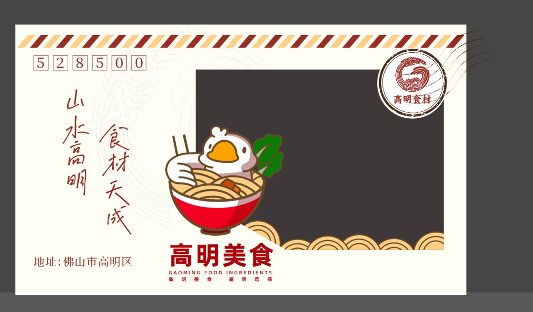 640 (2).png