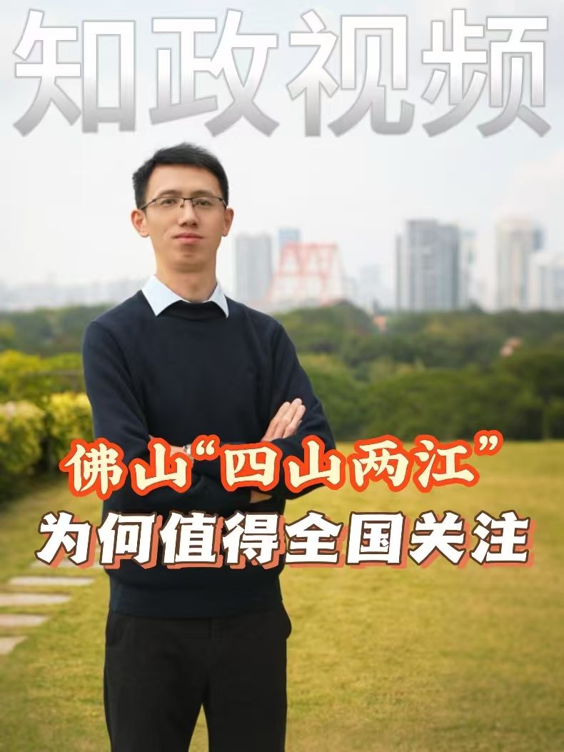 微信图片_20250126115549.jpg