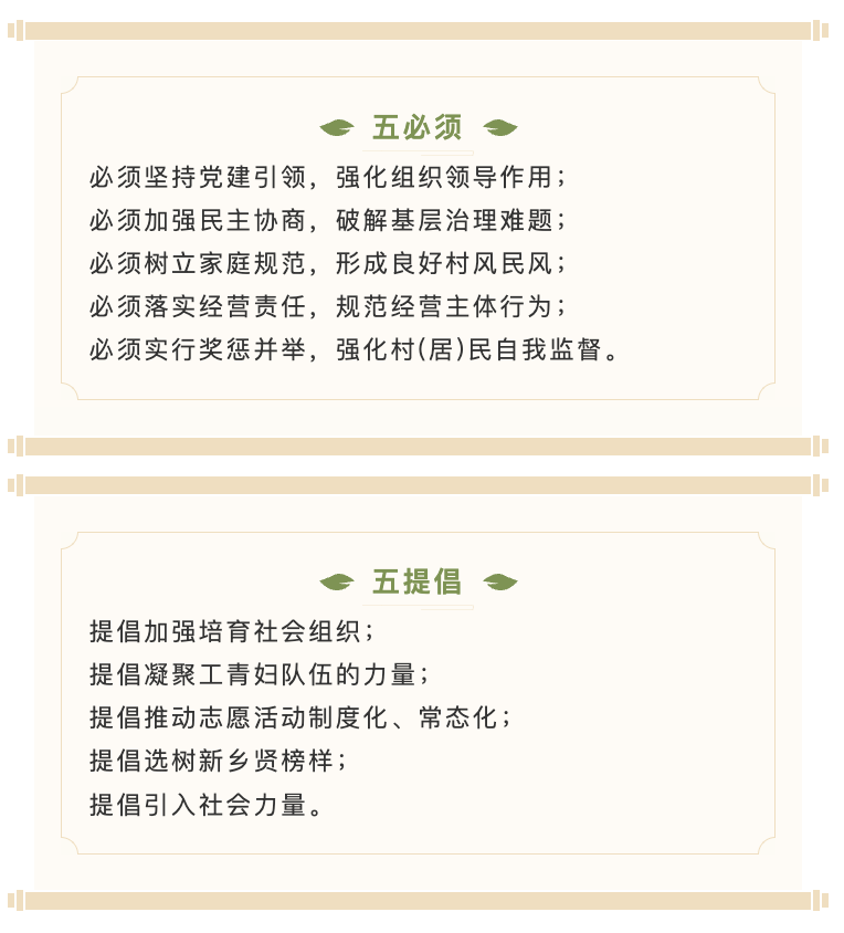 截屏2022-12-30 19.50.47.png