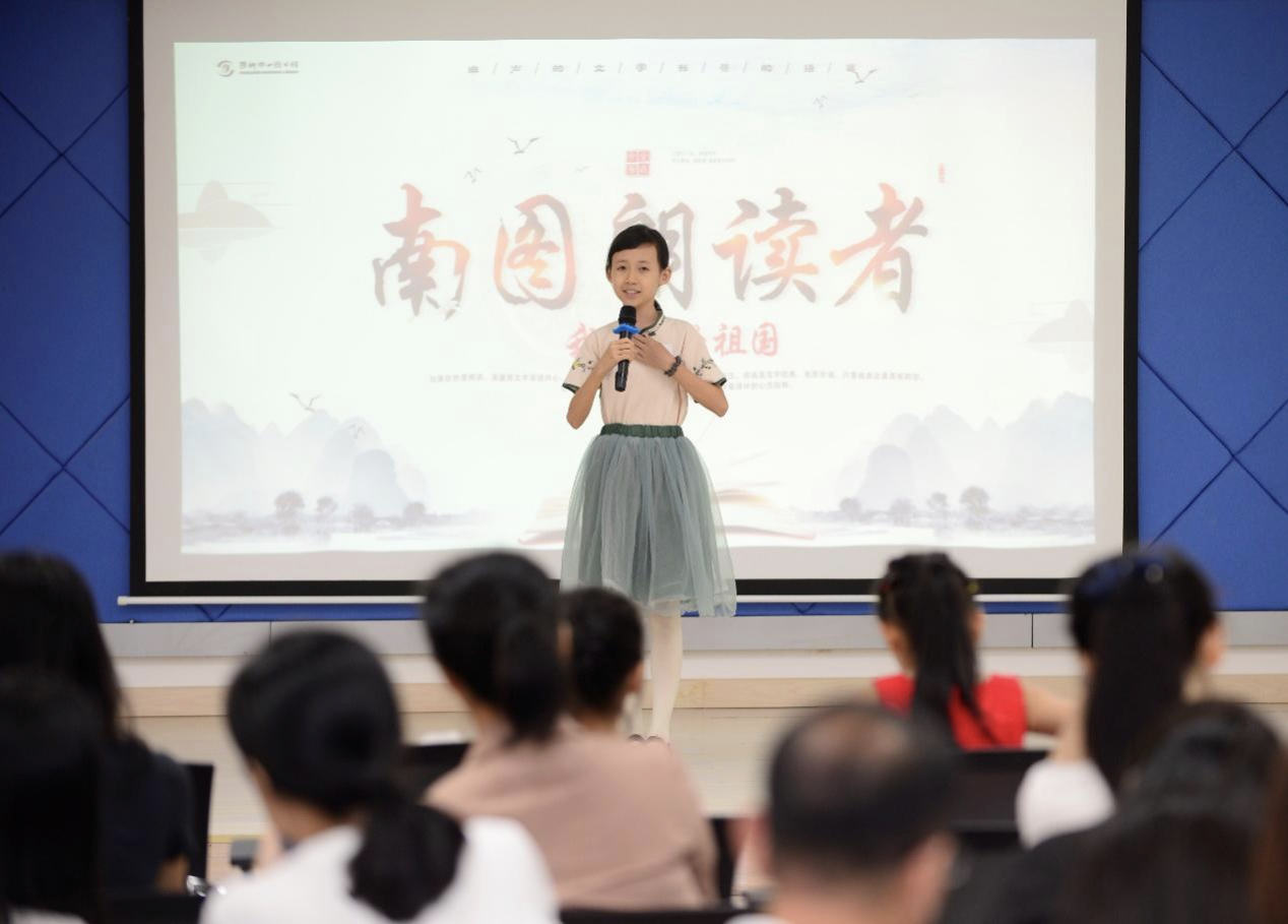 正在上传...