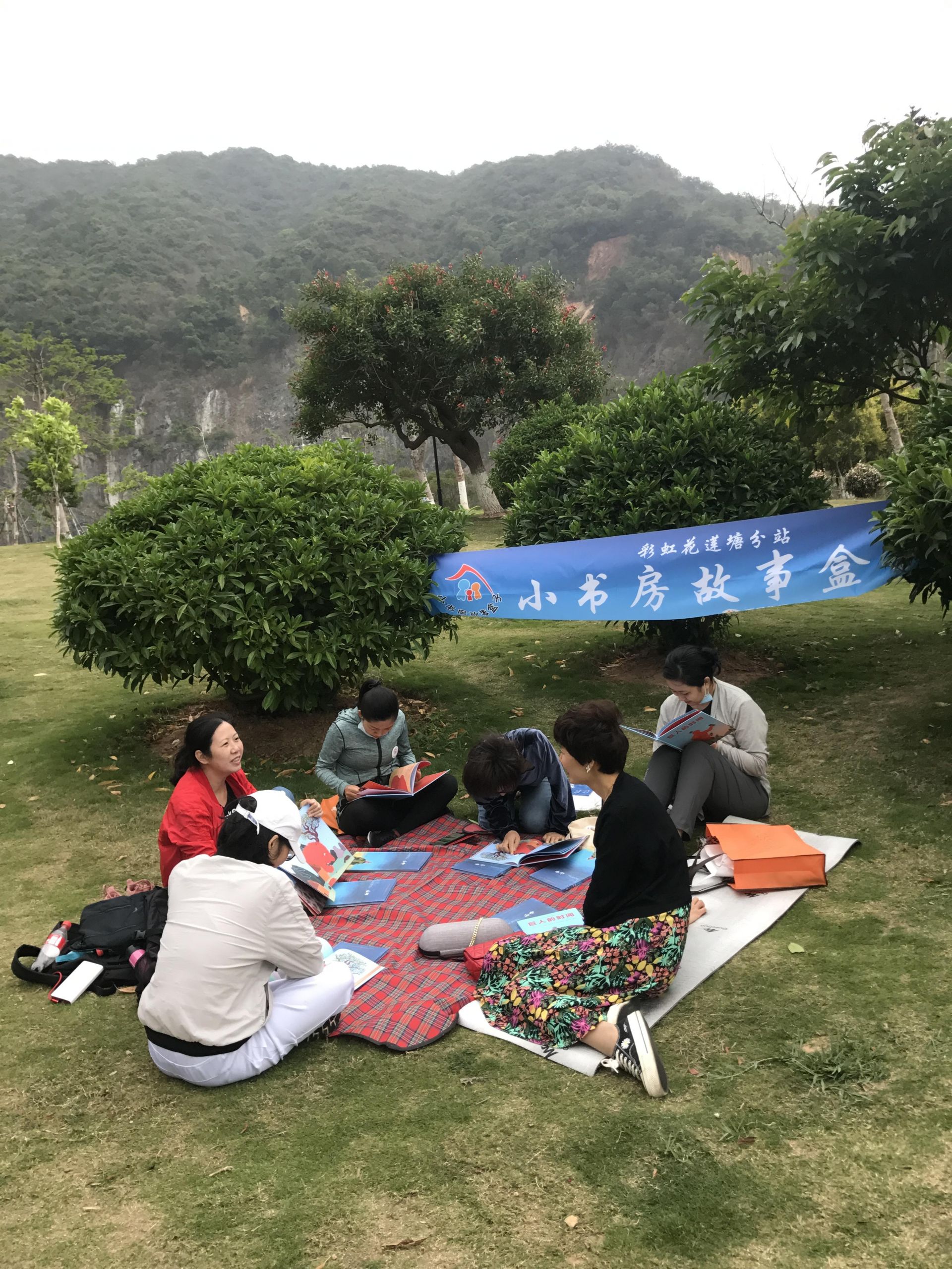 正在上传...