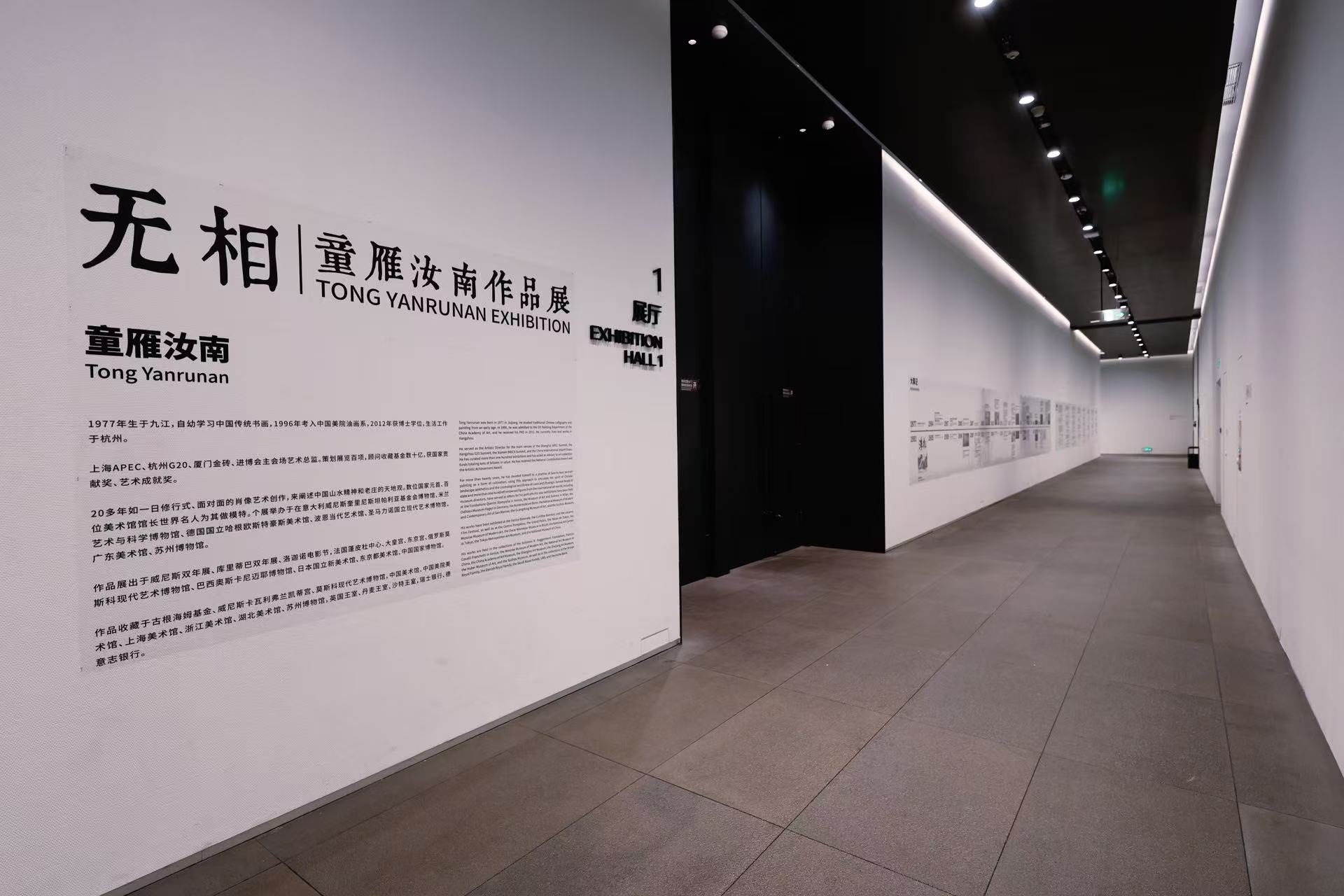 1200余个面孔构建的艺术世界！“无相——童雁汝南作品展”亮相深圳美术馆