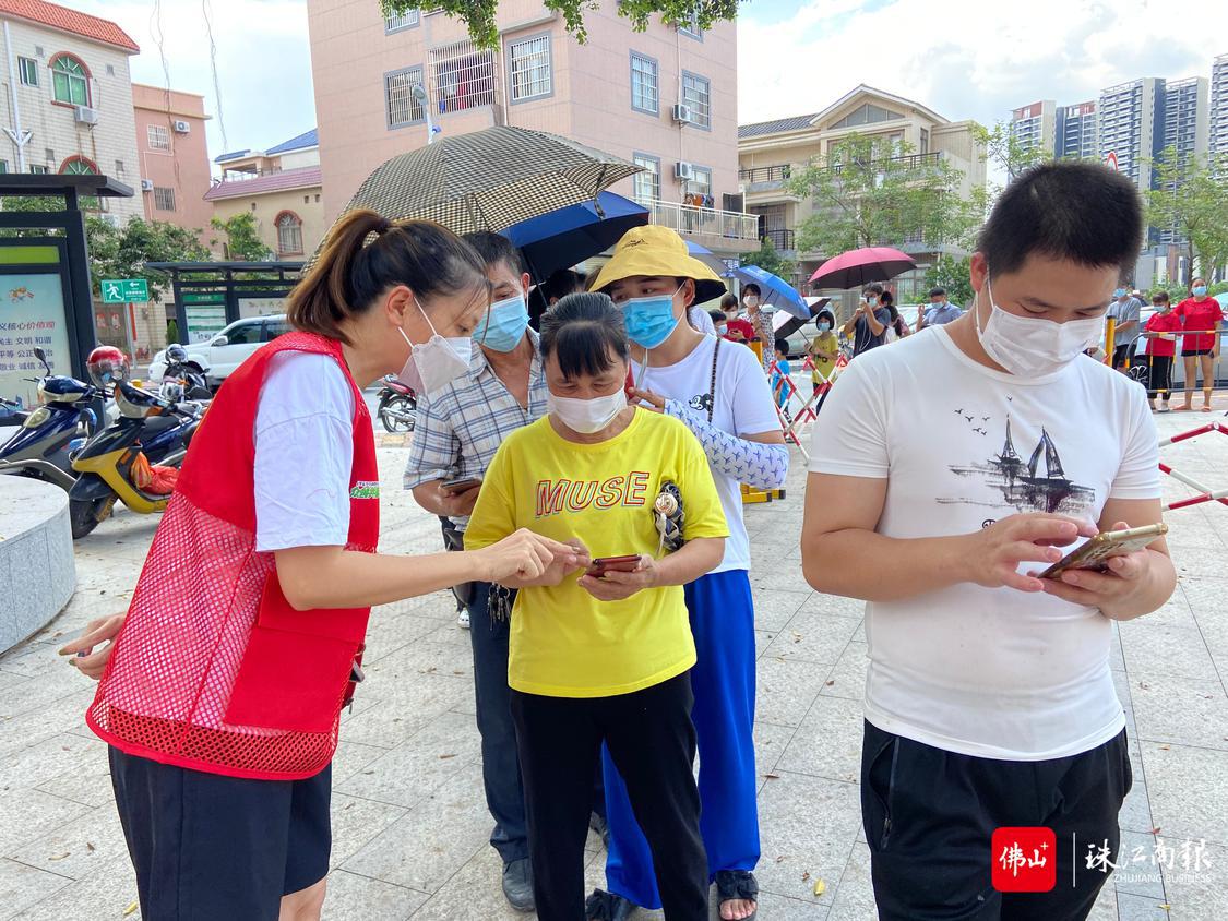 龙江左滩青年志愿者助力疫情防控.jpg