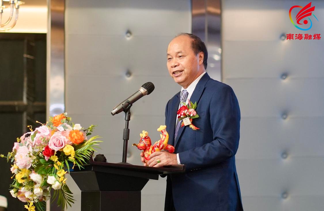 全国政协委员、太平绅士邓祐才致辞。.jpg