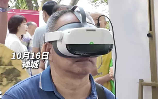 视频｜养老也能很新潮！ 禅城“银龄市集”科技感十足