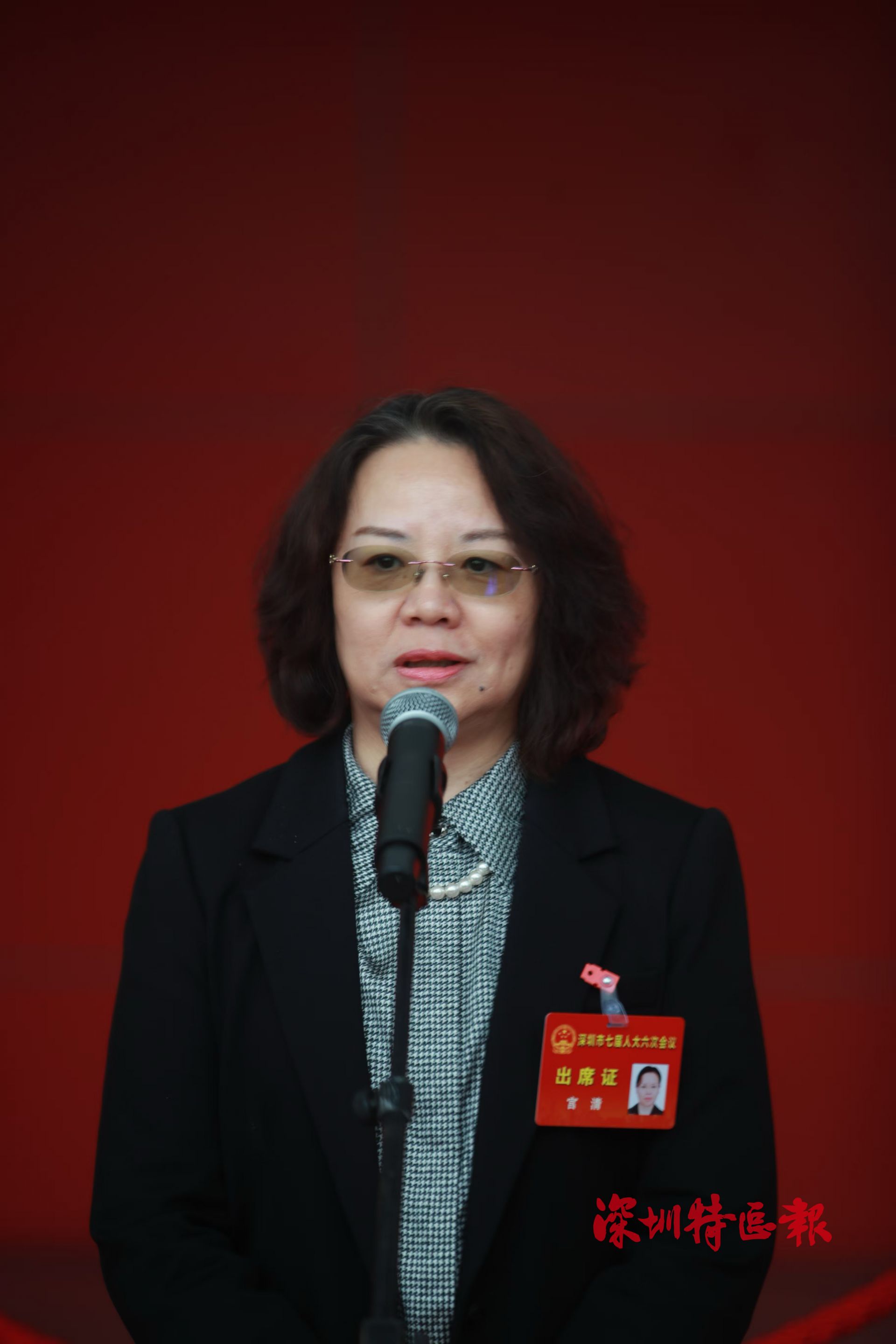 正在上传...