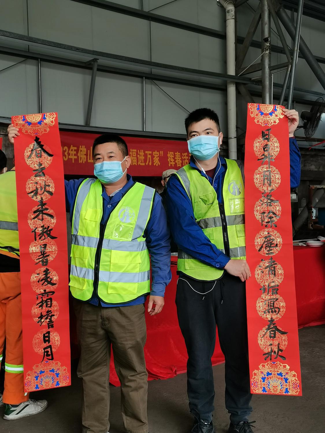 微信图片_20230116122410.jpg