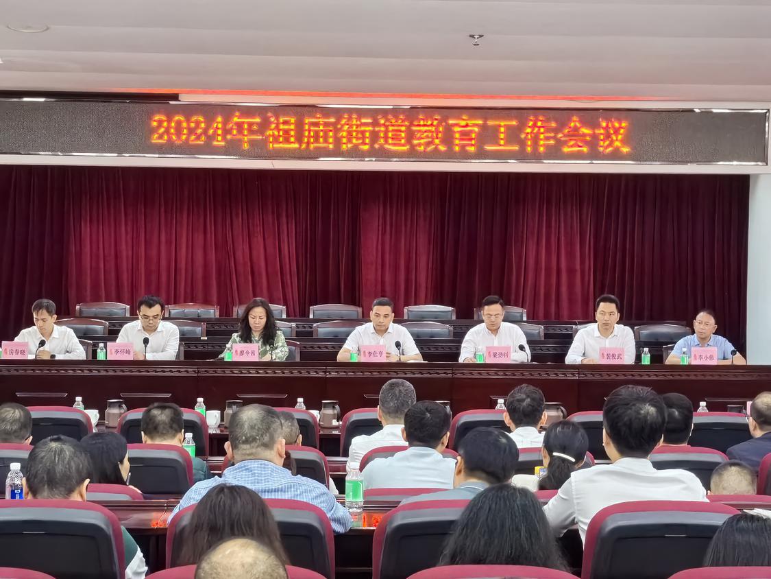 微信图片_20240327104710.jpg