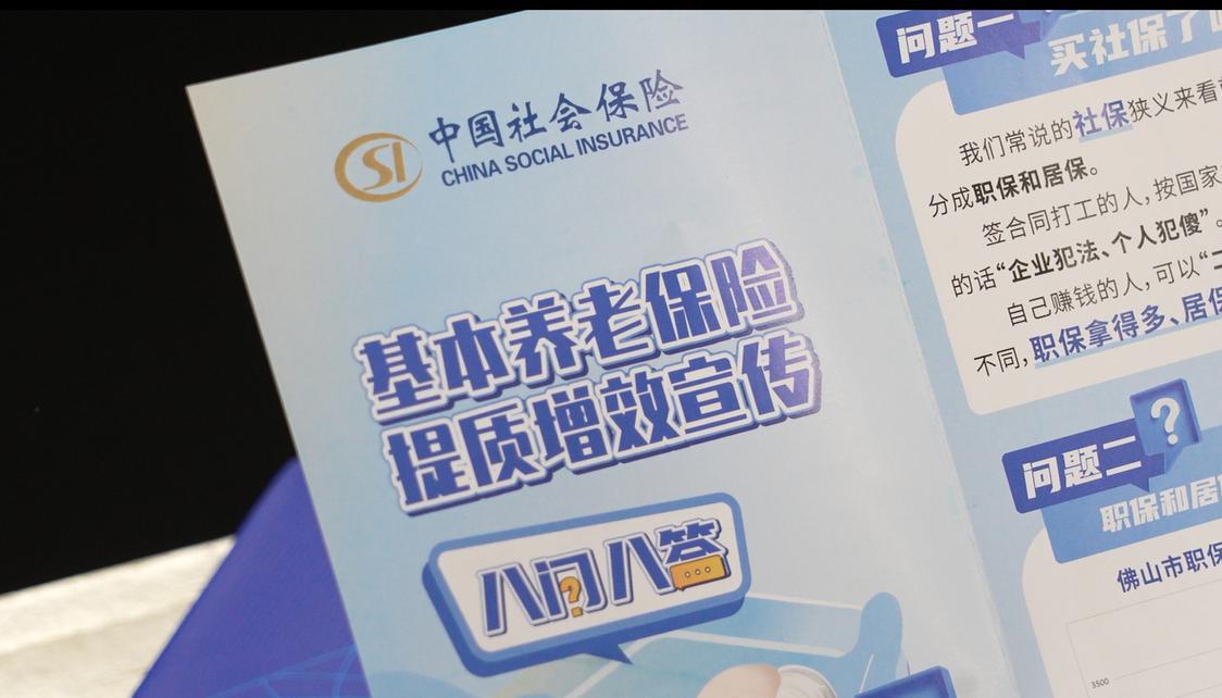 微信图片_20240823175410.jpg