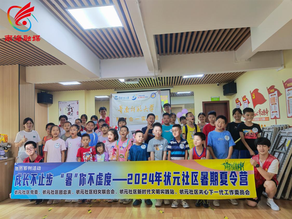 a9e30cca4929061f63abe2493fea21b.jpg