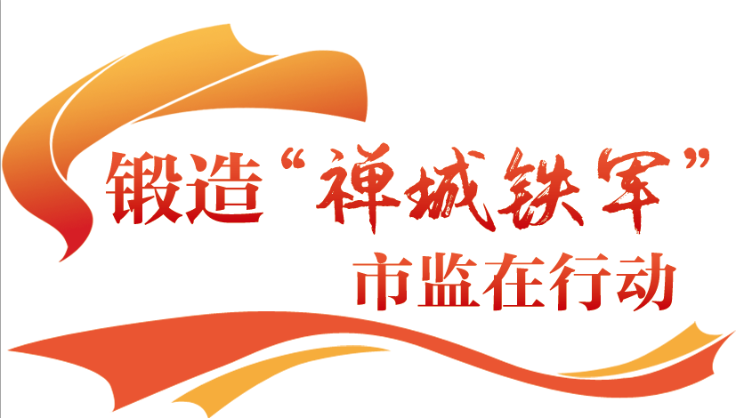微信图片_20220902172107.png