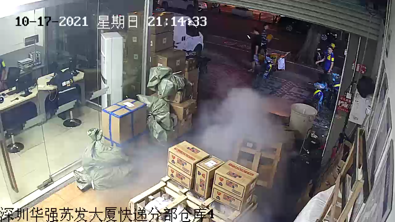 正在上传...