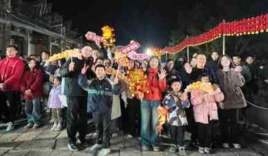 除夕夜为你祈的福，化作乙巳蛇年的第一响钟声