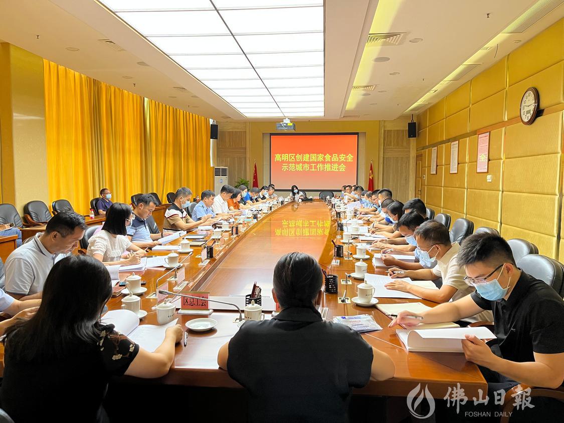 微信图片_20220906164109.jpg