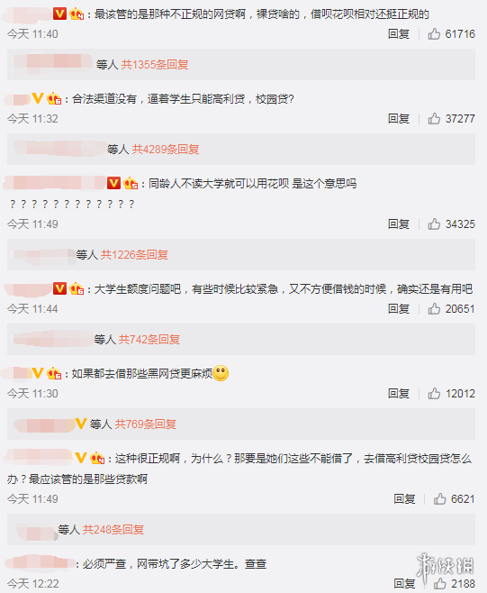 正在上传...