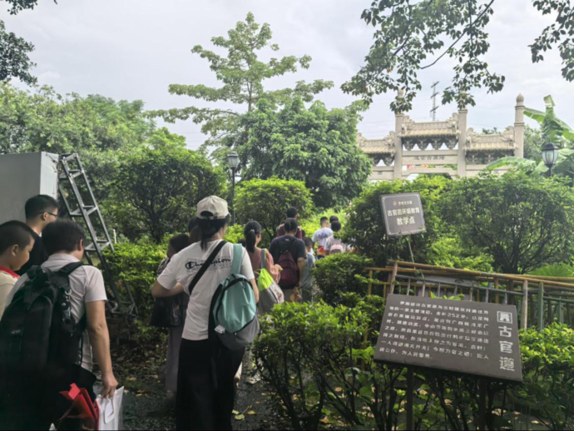 研学活动宣传稿(民政核1955)847.png