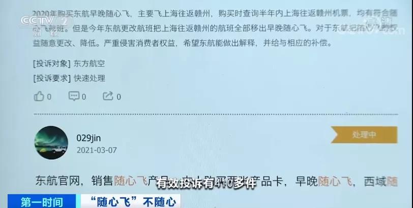 1617678283979383.jpg?x-oss-process=style/w10 微信图片_20210406110437.jpg?x-oss-process=style/w10