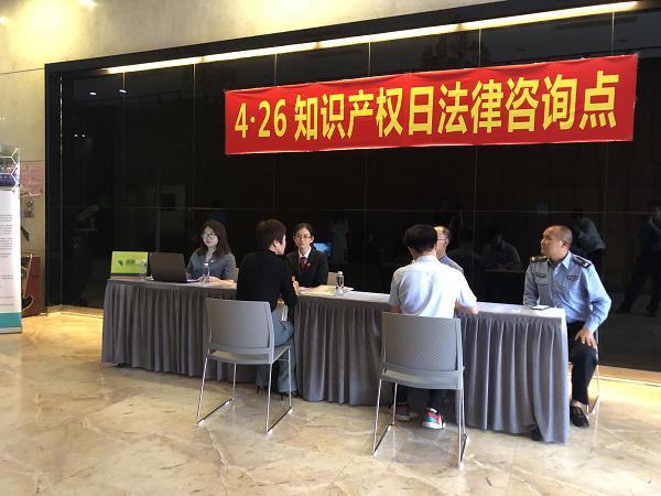 聚焦“益晒你” 构建有力司法保障 禅城法院对标对表做好优化营商环境工作
