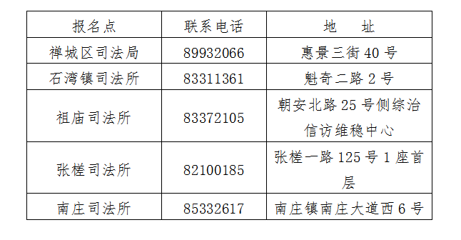 微信图片_20230927190705.png