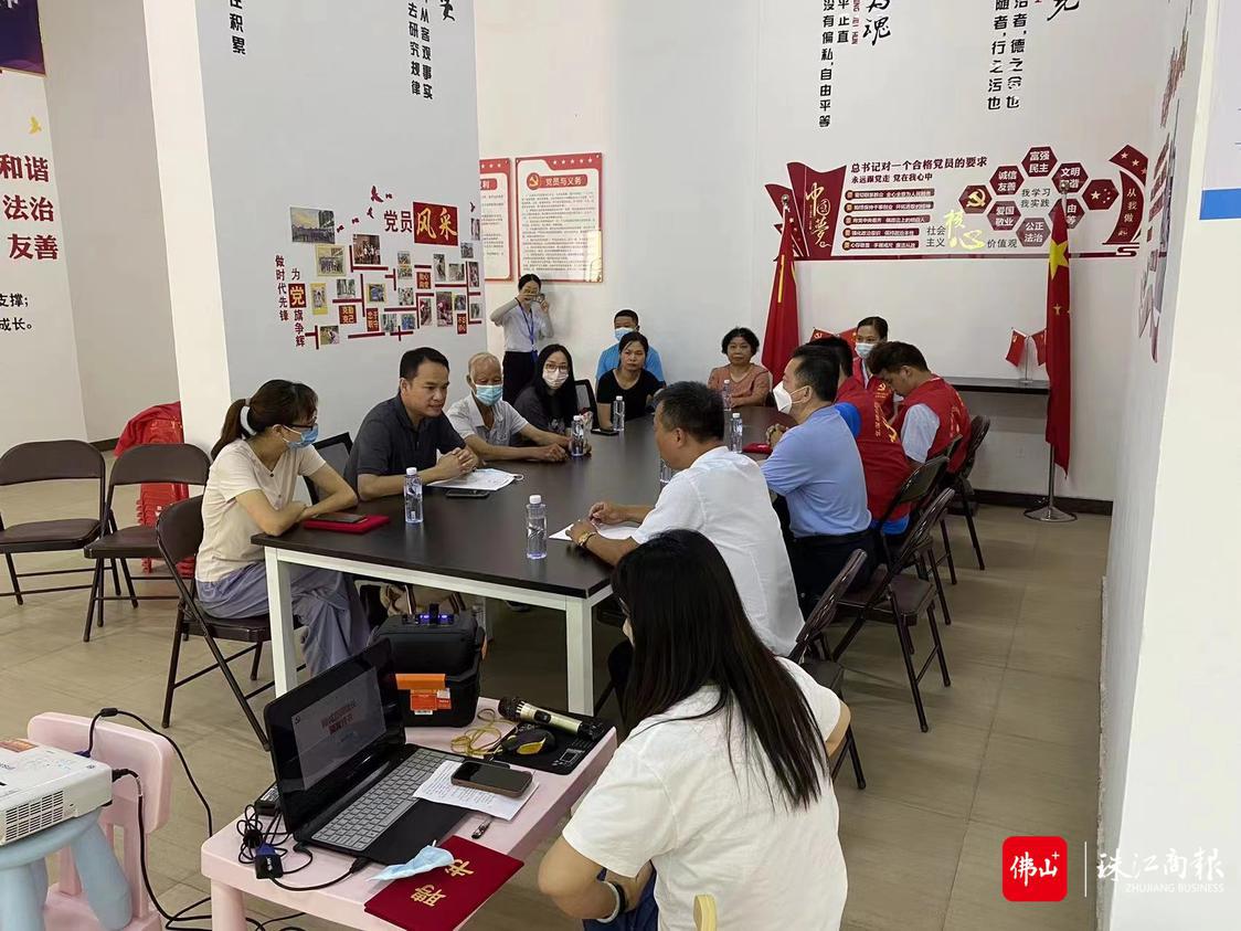 北滘镇翰诚嘉园党群先锋队开展活动。北滘社区党委供图.jpg